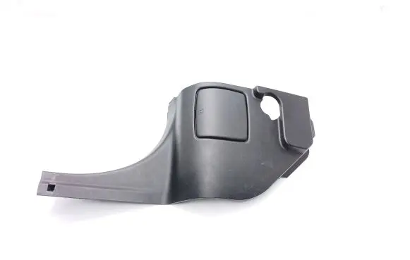 Jaguar XE Front sill trim cover HX7302348AA 0944100305