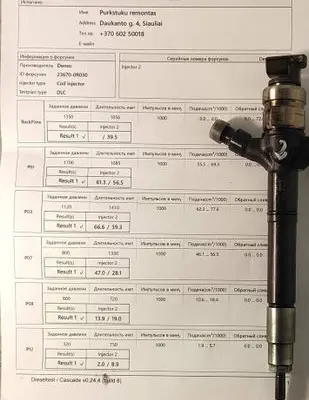 Fuel injector