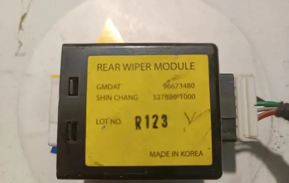 Opel Antara Other relay 96673480