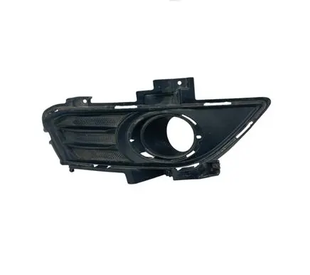Ford Fusion II Front fog light trim/grill DS7319952