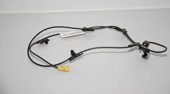 Land Rover Discovery 4 - LR4 Other wiring loom CH2214N118AB