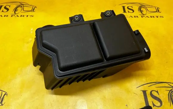 Subaru Forester SL Intake resonator 14459AA84