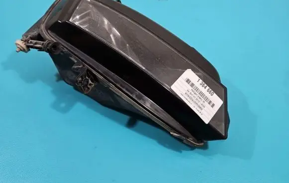 Front fog light