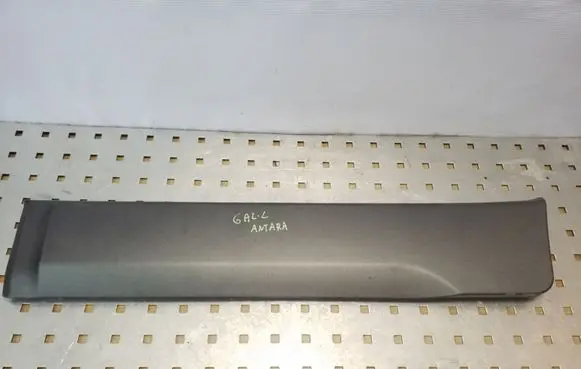 Opel Antara Rear door trim (molding) 96660217