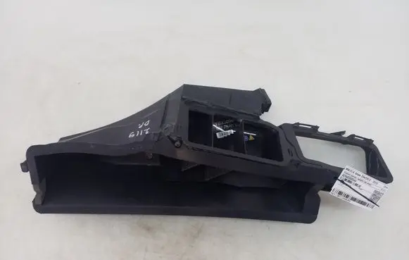 Mercedes-Benz GLK (X204) Wiper trim A2048300544