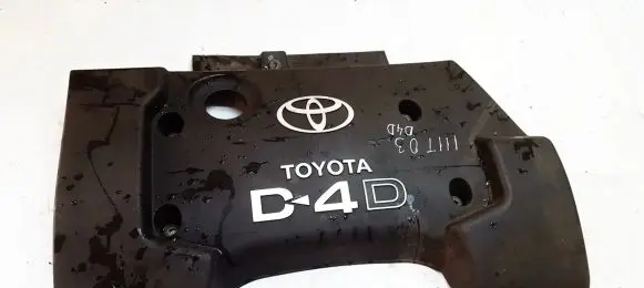 Toyota Corolla E120 E130 Engine cover (trim)