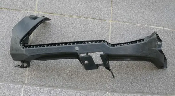 Subaru Outback Front bumper mounting bracket 57707AJ230