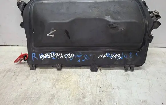 Peugeot 508 Engine cover (trim) S27647413 9682444080