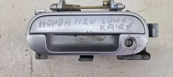 Honda HR-V Front door exterior handle