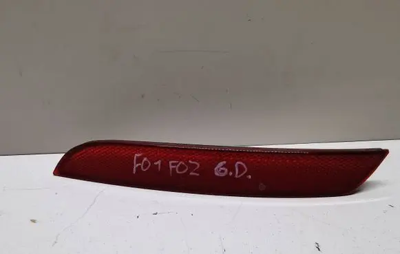 BMW 7 F01 F02 F03 F04 Rear tail light reflector 16896602 7182192 00998402