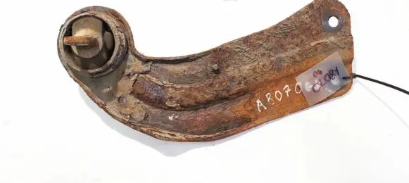 Opel Insignia A Rear upper control arm/wishbone 13219149