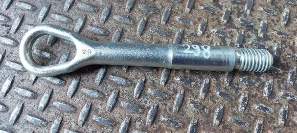 Mercedes-Benz A W177 Towing hook eye 