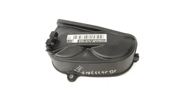 Volkswagen Golf VII Other engine bay part 04E109108J
