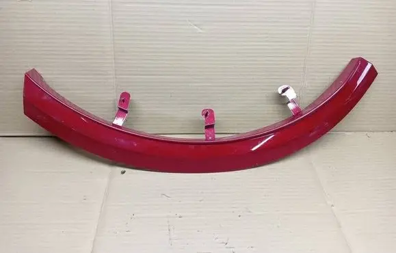 Audi Q8 Rear arch trim 4M8853818H