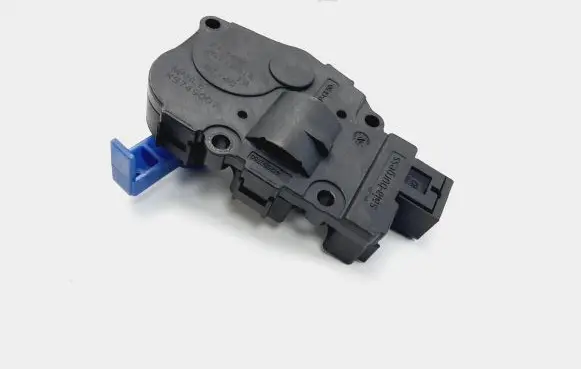 Intake manifold valve actuator/motor