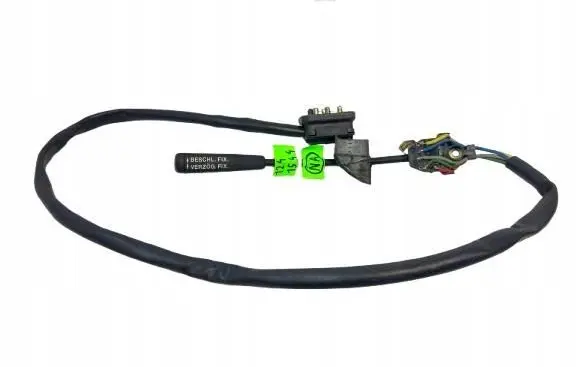 Mercedes-Benz E W124 Headlight wiper switch A1245401544