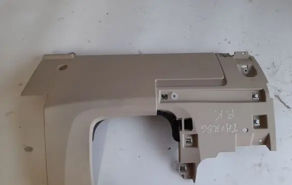 Steering wheel column trim