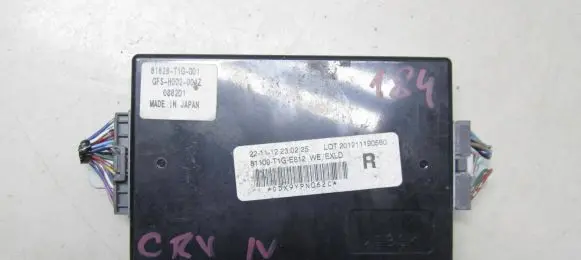 Honda CR-V Other control units/modules 81100-T1G-E812