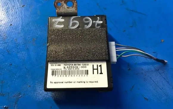 Lexus IS 220D-250-350 Immobilizer control unit/module 8978453031