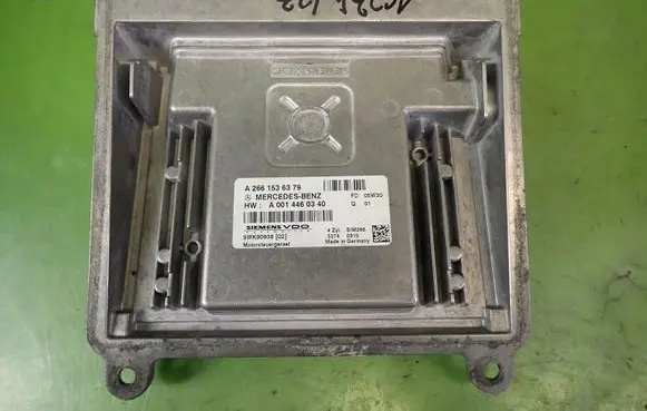 Mercedes-Benz A W168 Engine control unit/module ECU A2661536379