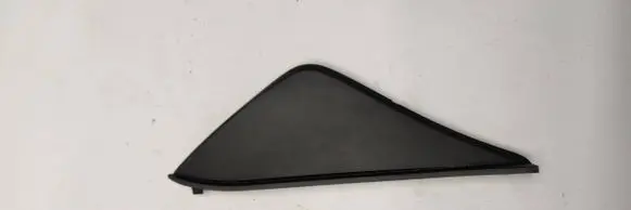KIA Carens III Panel trim 84765a4500