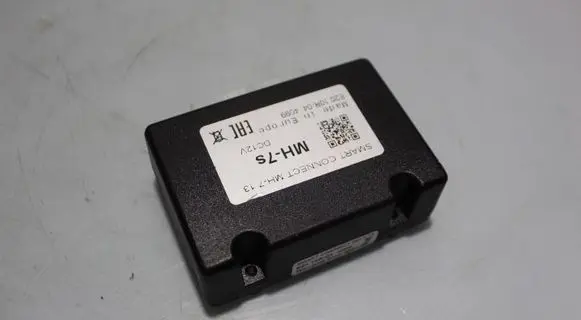 Audi Q5 SQ5 8R Tow bar trailer control unit/module E2010R044099