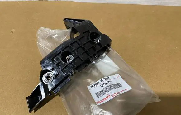 Toyota C-HR II Front bumper mounting bracket 52536F4030