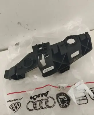 Audi Q5 SQ5 Front bumper mounting bracket 80A807284A 20210903