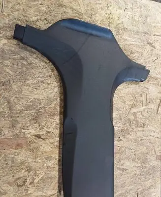 BMW 5 G30 G31 (B) pillar trim (bottom) 7384529