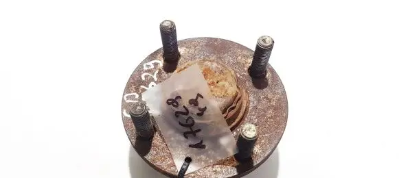 Mitsubishi Carisma Rear wheel hub