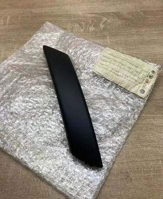 Skoda Superb B5 (3U) Front door interior handle 3U5867198