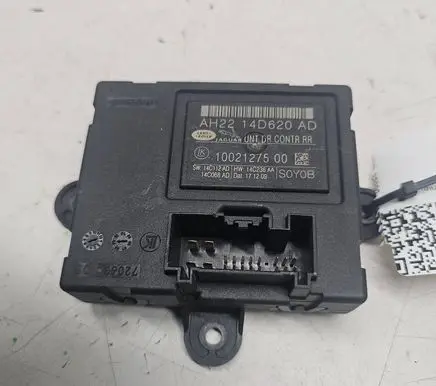 Door control unit/module