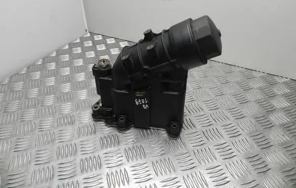 other engine part