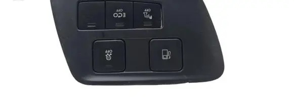 A set of switches