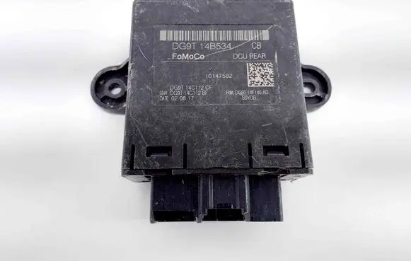Door central lock control unit/module