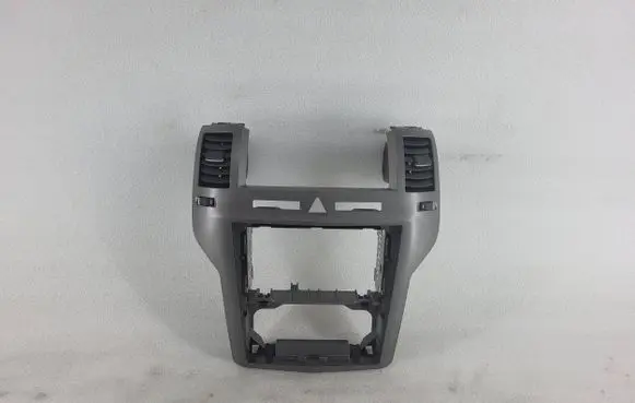 Opel Zafira B Radio/GPS head unit trim 13162552 13152581