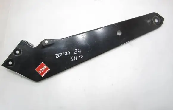 Radiator support slam panel bracket