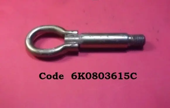 Seat Arosa Towing hook eye 6K0803615C