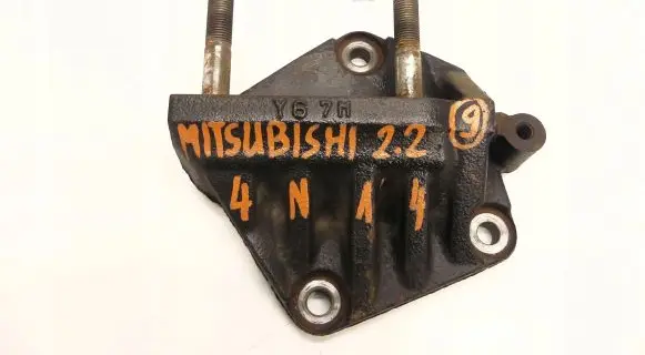 Mitsubishi Outlander Engine mounting bracket