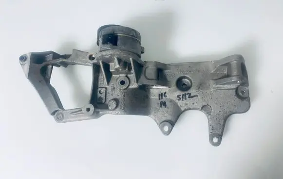 Land Rover Range Rover Evoque L538 other engine part BJ3210039AB