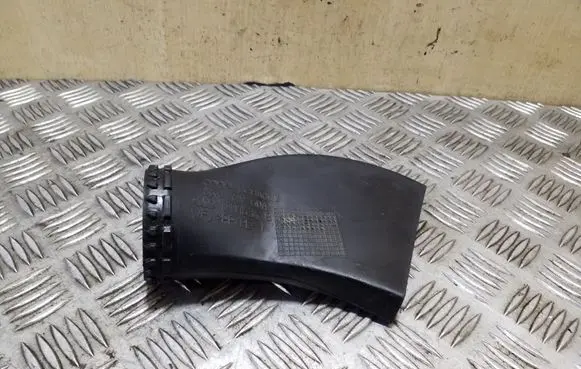 Air intake duct part
