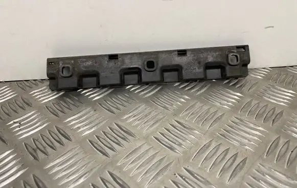 Sill/side skirt trim