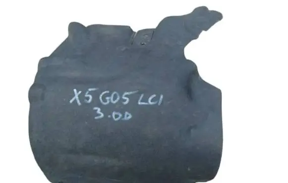 BMW X5 G05 Heat shield in engine bay 8490329