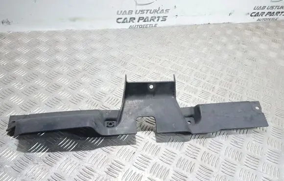 Radiator trim