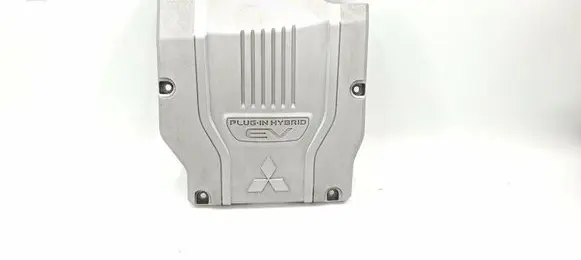 Mitsubishi Outlander Engine cover (trim) 9499D992