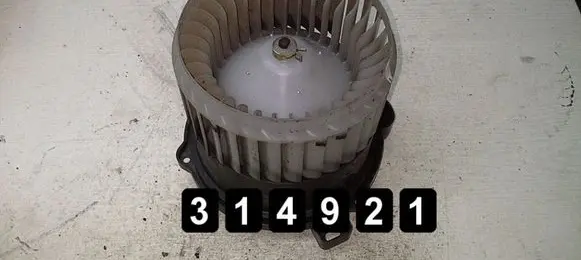 Mitsubishi Colt Heater fan/blower MF016070-0721