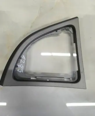 BMW 1 E81 E87 Gear shifter surround trim plastic 7129143