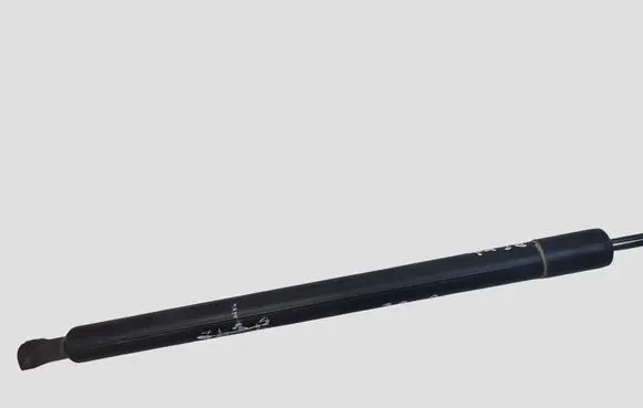 Peugeot 508 Tailgate/trunk strut/damper 9689004580