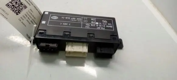 BMW 5 E39 Door control unit/module 61358378764 12037310 5DK00704824