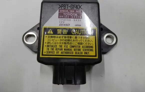 Lexus IS 220D-250-350 ESP (stability system) control unit 8918360020OE